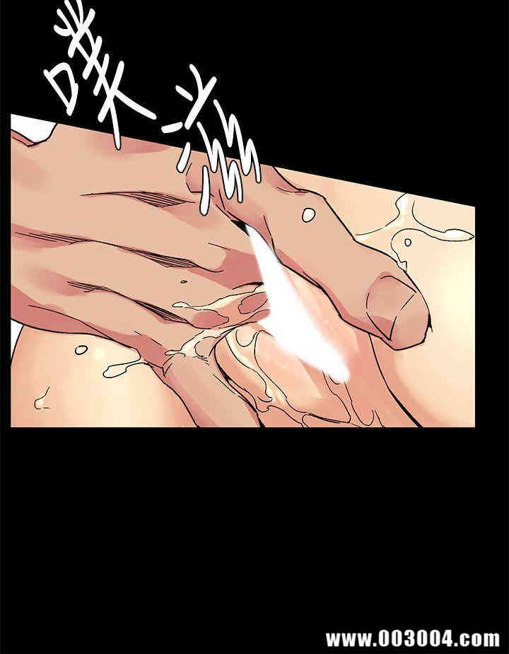 韩国漫画韩漫_冲突-第23话在线免费阅读-韩国漫画-第8张图片