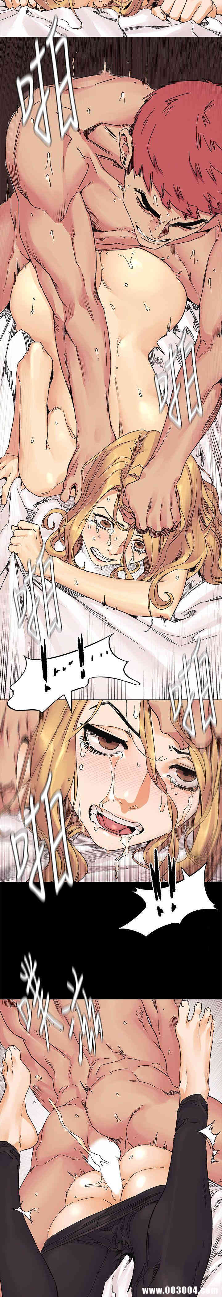 韩国漫画韩漫_冲突-第23话在线免费阅读-韩国漫画-第19张图片