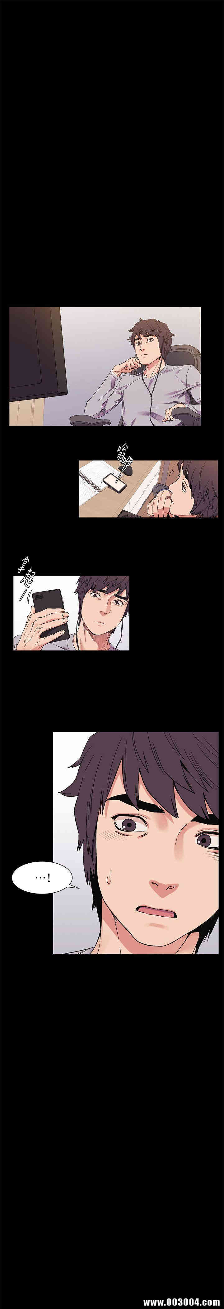 韩国漫画韩漫_冲突-第24话在线免费阅读-韩国漫画-第9张图片