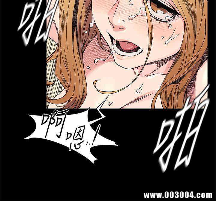 韩国漫画韩漫_冲突-第25话在线免费阅读-韩国漫画-第8张图片