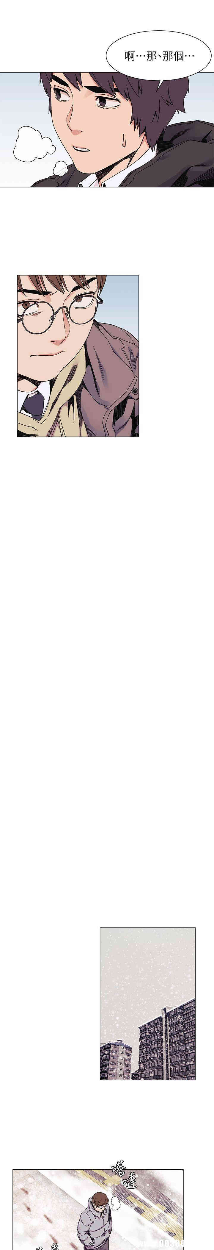 韩国漫画韩漫_冲突-第26话在线免费阅读-韩国漫画-第14张图片