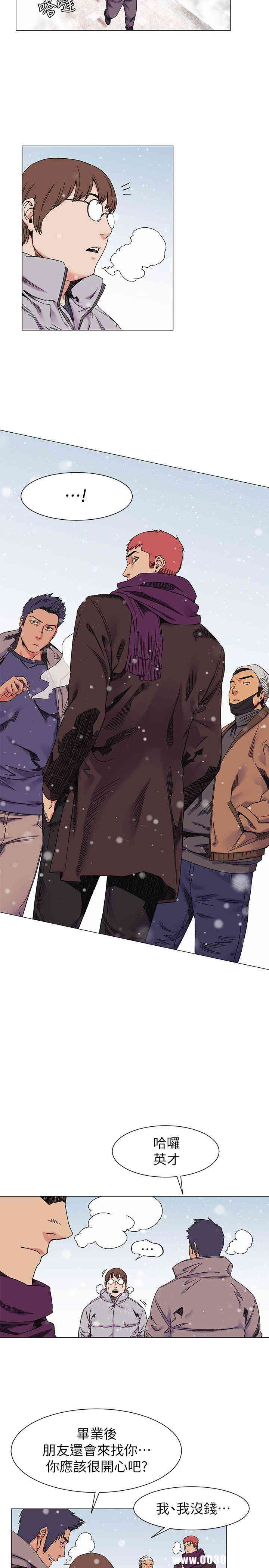 韩国漫画韩漫_冲突-第26话在线免费阅读-韩国漫画-第15张图片