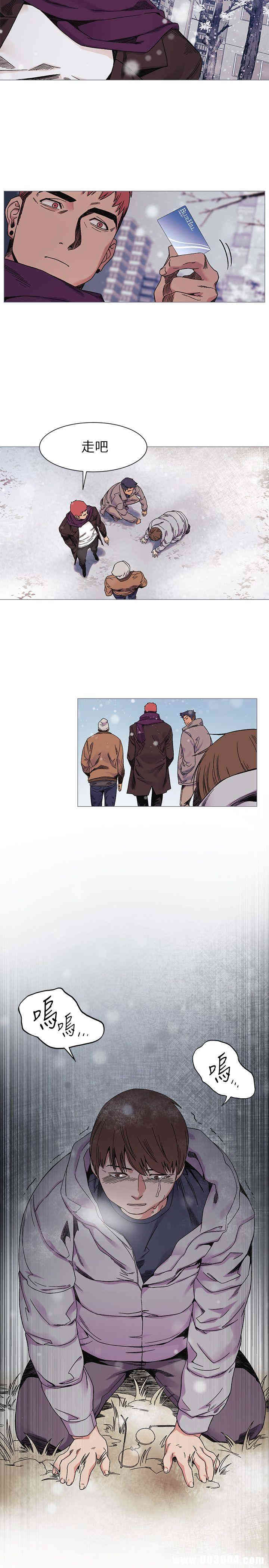 韩国漫画韩漫_冲突-第26话在线免费阅读-韩国漫画-第18张图片