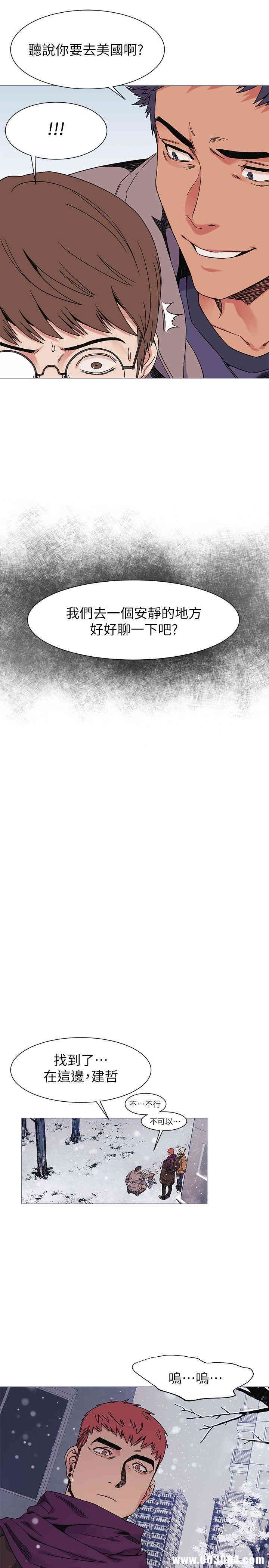 韩国漫画韩漫_冲突-第26话在线免费阅读-韩国漫画-第17张图片