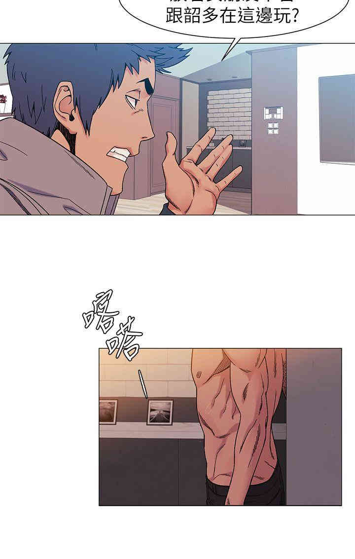 韩国漫画韩漫_冲突-第27话在线免费阅读-韩国漫画-第14张图片