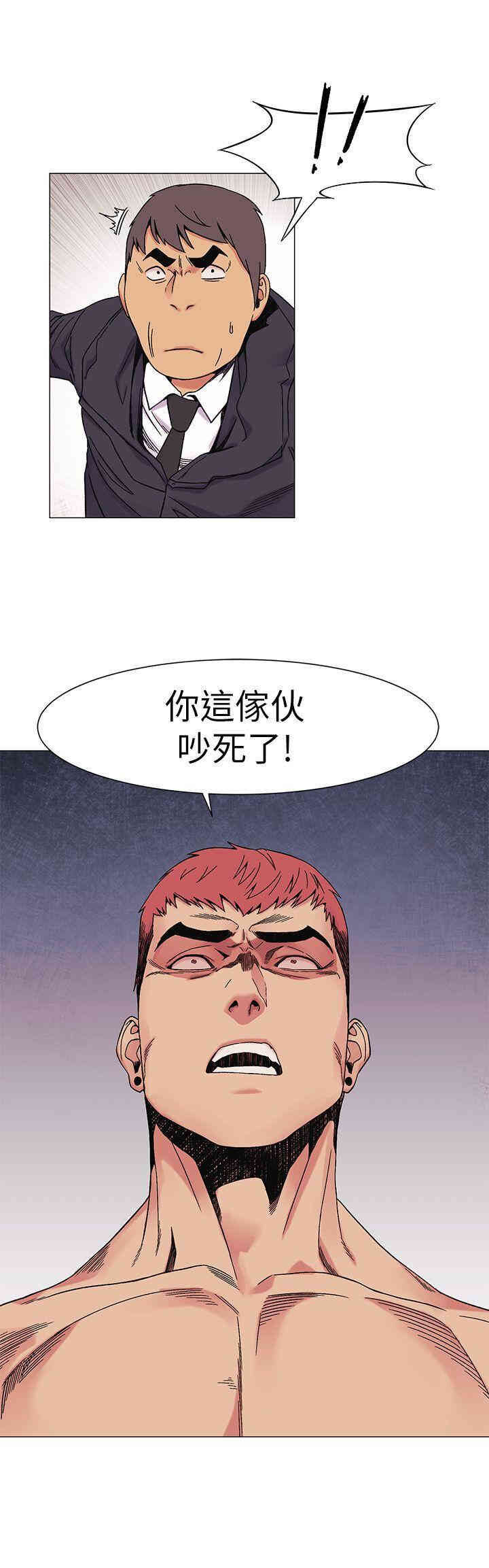 韩国漫画韩漫_冲突-第27话在线免费阅读-韩国漫画-第20张图片