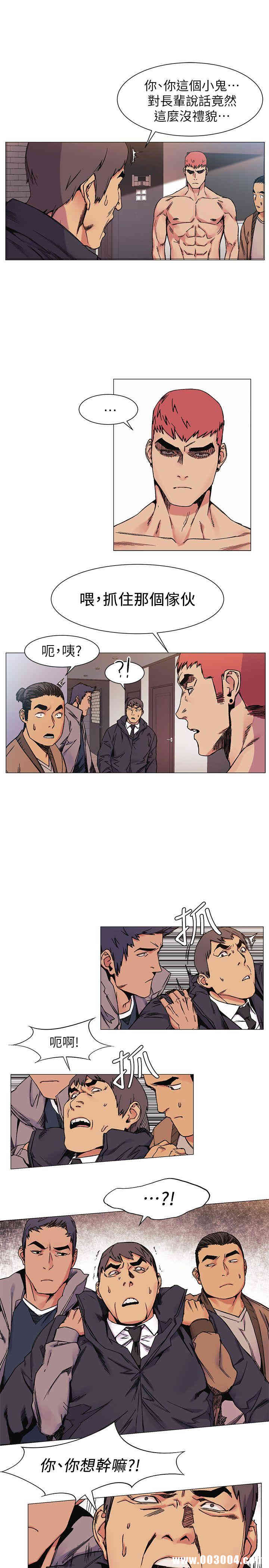 韩国漫画韩漫_冲突-第28话在线免费阅读-韩国漫画-第3张图片