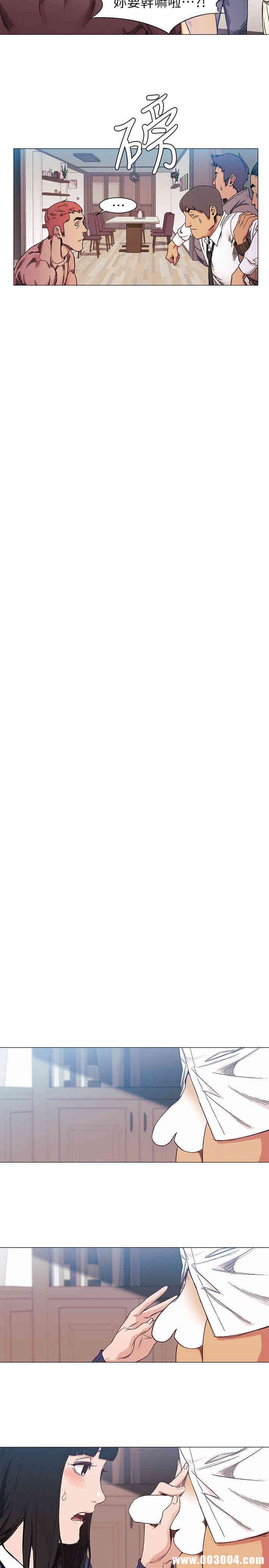 韩国漫画韩漫_冲突-第28话在线免费阅读-韩国漫画-第16张图片