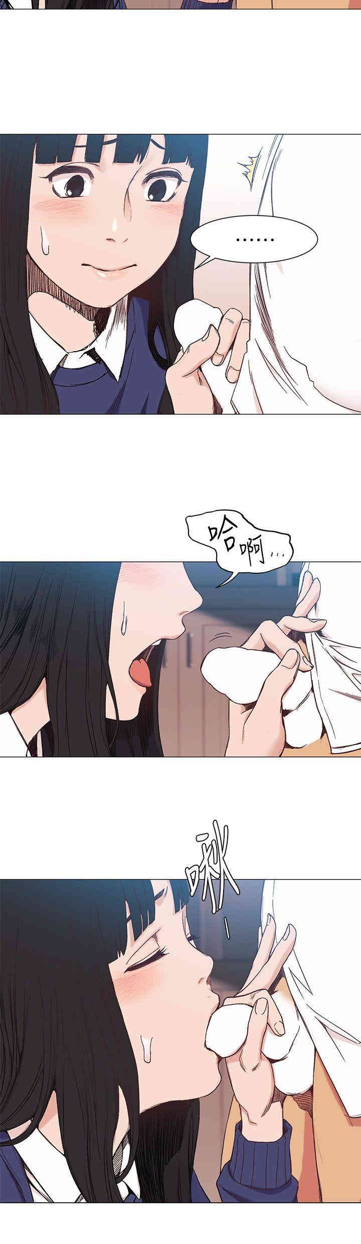 韩国漫画韩漫_冲突-第28话在线免费阅读-韩国漫画-第17张图片