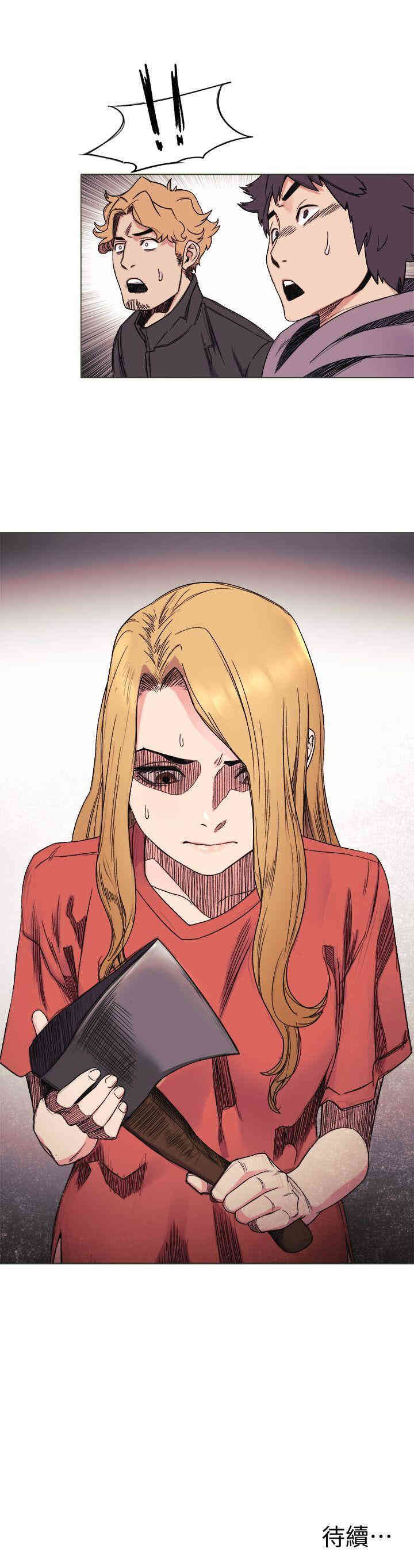 韩国漫画韩漫_冲突-第28话在线免费阅读-韩国漫画-第21张图片