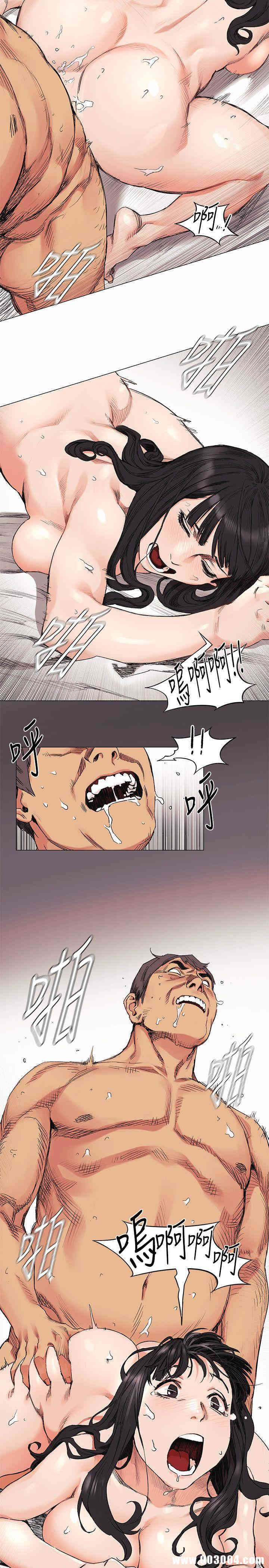 韩国漫画韩漫_冲突-第29话在线免费阅读-韩国漫画-第14张图片