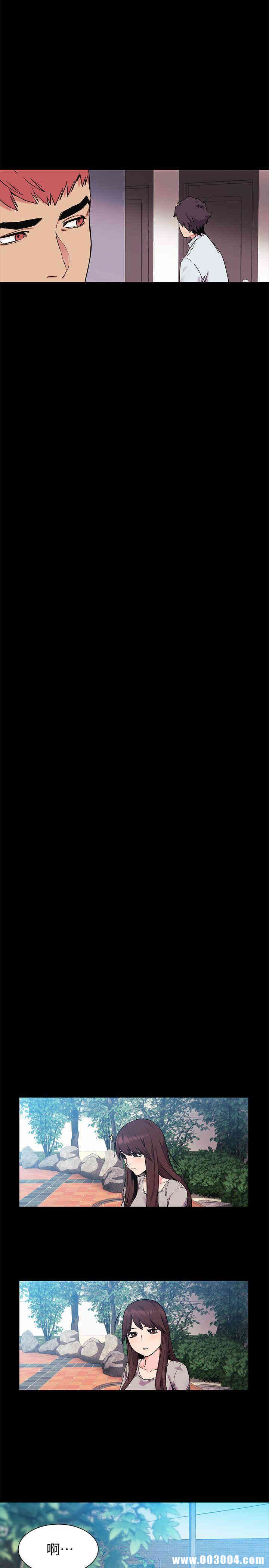 韩国漫画韩漫_冲突-第36话在线免费阅读-韩国漫画-第11张图片