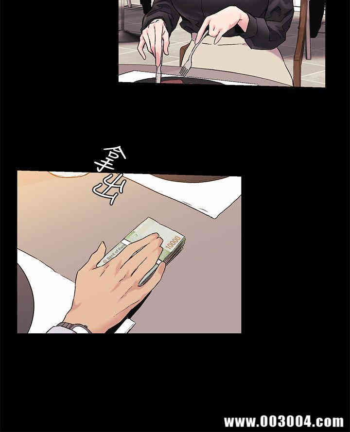 韩国漫画韩漫_冲突-第36话在线免费阅读-韩国漫画-第20张图片