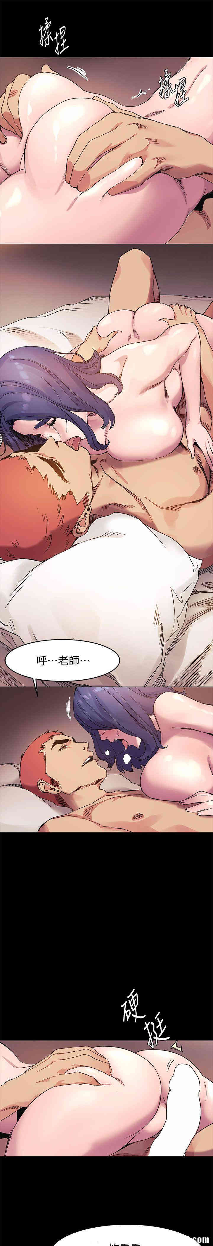 韩国漫画韩漫_冲突-第38话在线免费阅读-韩国漫画-第1张图片