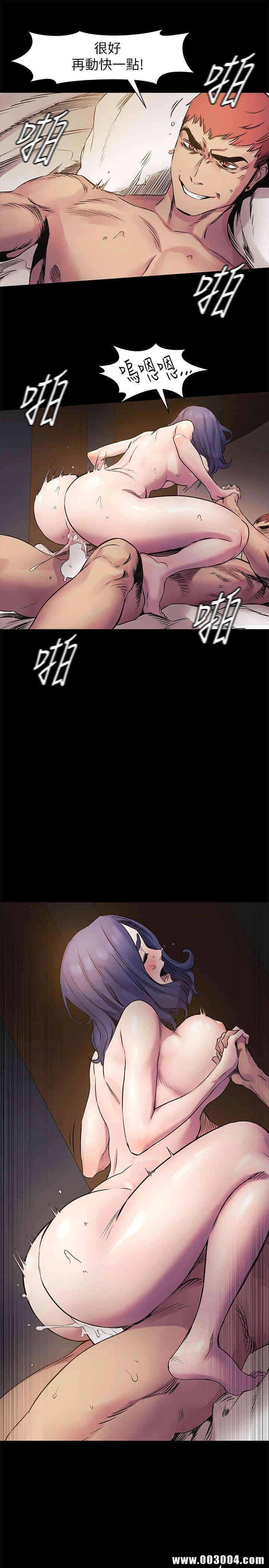 韩国漫画韩漫_冲突-第38话在线免费阅读-韩国漫画-第9张图片