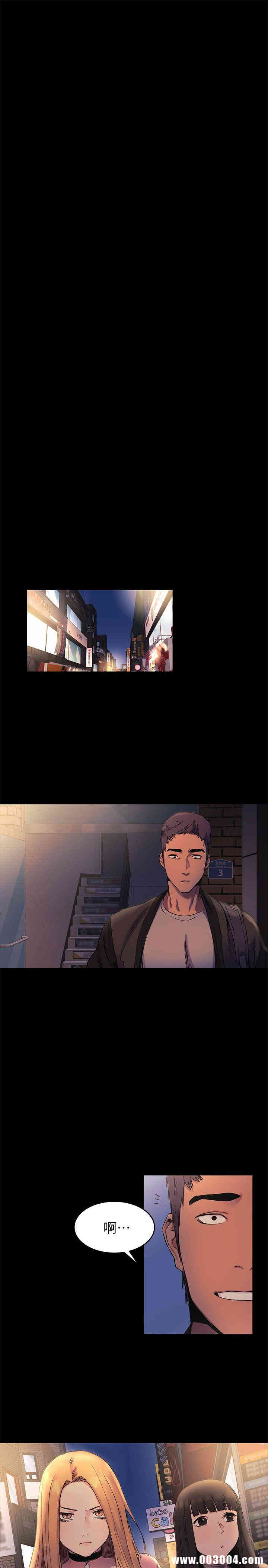 韩国漫画韩漫_冲突-第38话在线免费阅读-韩国漫画-第12张图片