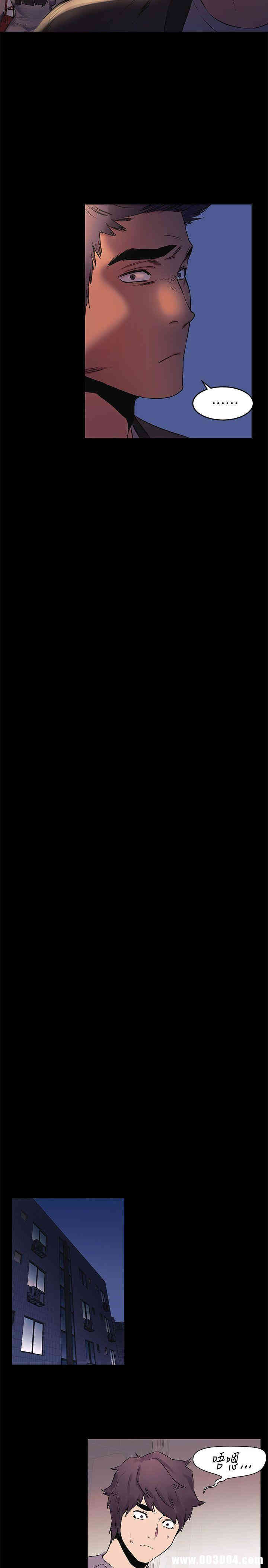 韩国漫画韩漫_冲突-第38话在线免费阅读-韩国漫画-第16张图片