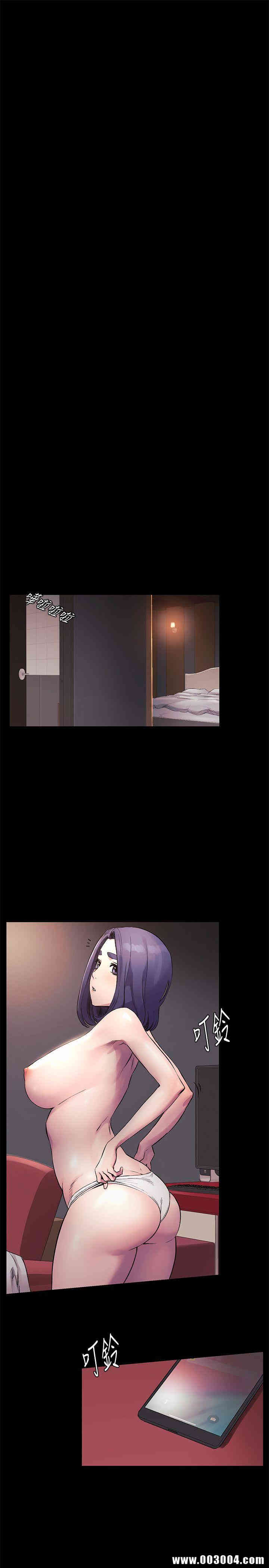 韩国漫画韩漫_冲突-第38话在线免费阅读-韩国漫画-第18张图片