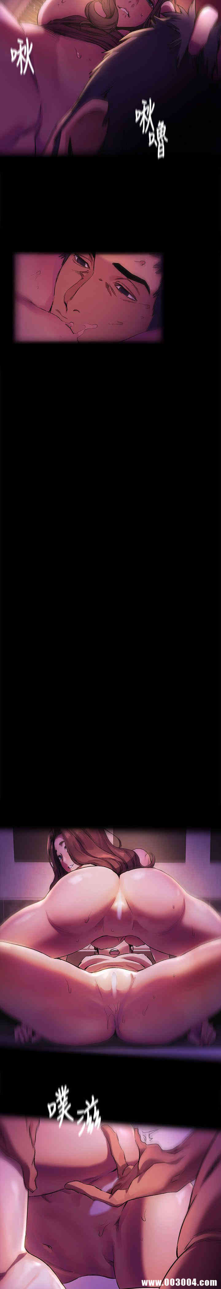 韩国漫画韩漫_冲突-第39话在线免费阅读-韩国漫画-第13张图片