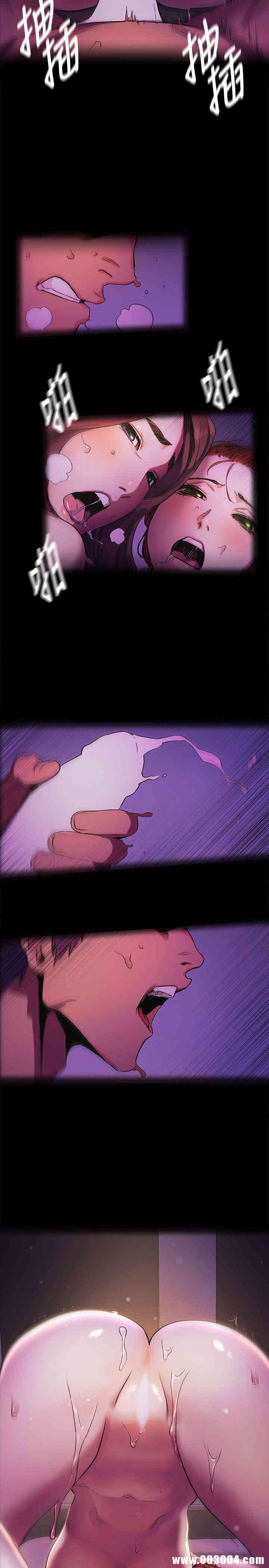 韩国漫画韩漫_冲突-第39话在线免费阅读-韩国漫画-第16张图片