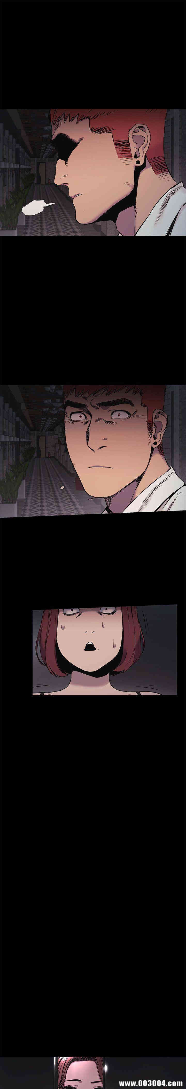 韩国漫画韩漫_冲突-第41话在线免费阅读-韩国漫画-第21张图片