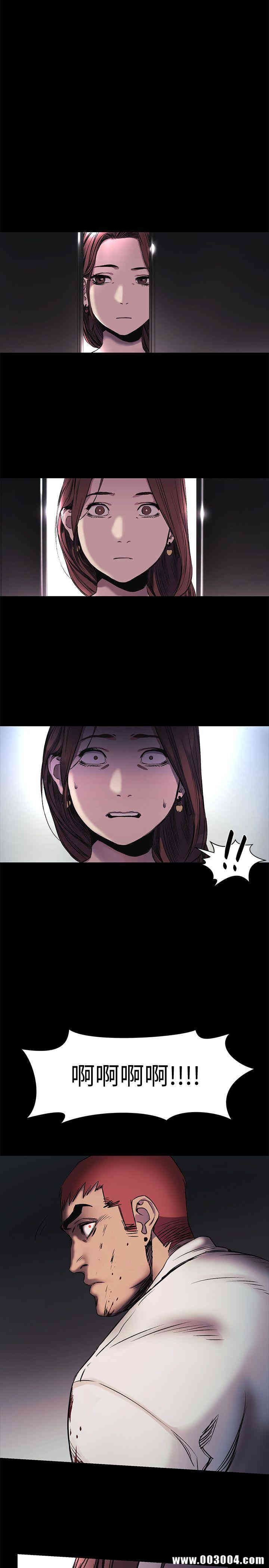 韩国漫画韩漫_冲突-第42话在线免费阅读-韩国漫画-第1张图片