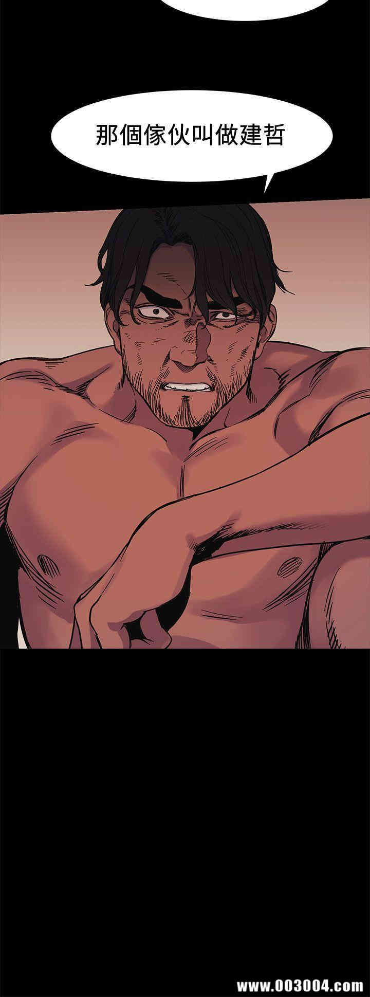 韩国漫画韩漫_冲突-第42话在线免费阅读-韩国漫画-第12张图片