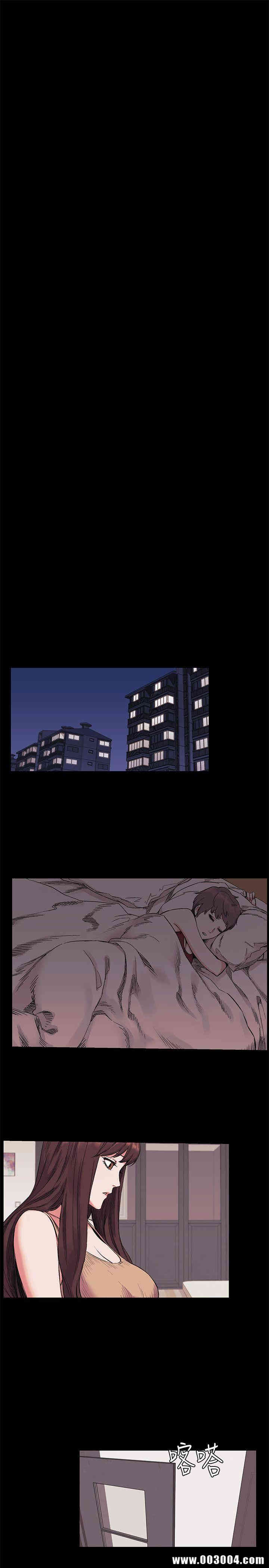 韩国漫画韩漫_冲突-第42话在线免费阅读-韩国漫画-第13张图片