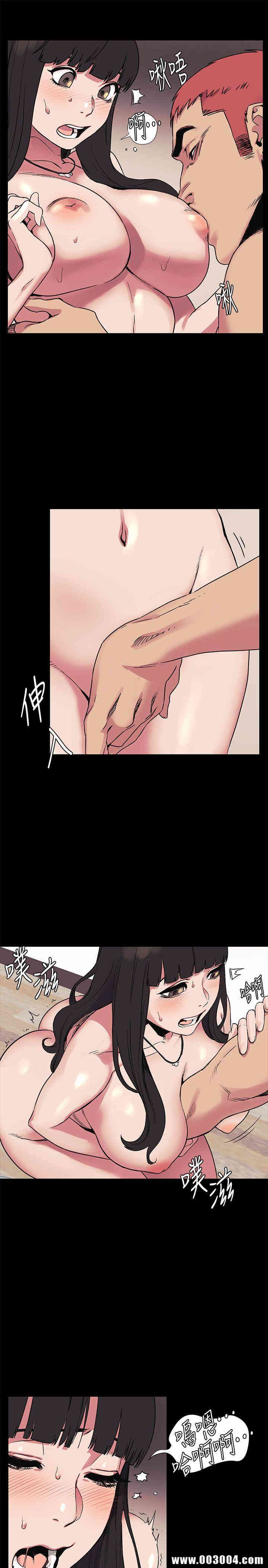 韩国漫画韩漫_冲突-第43话在线免费阅读-韩国漫画-第11张图片