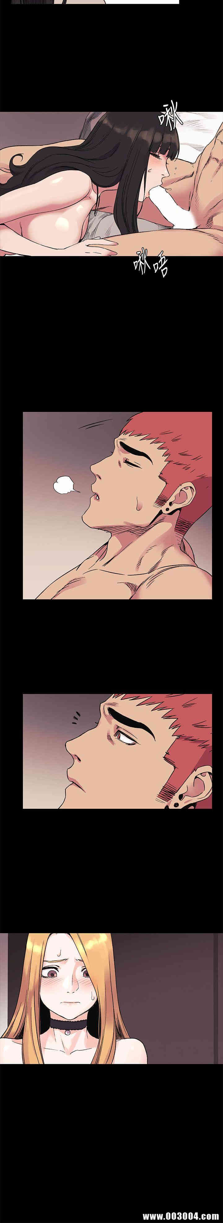 韩国漫画韩漫_冲突-第43话在线免费阅读-韩国漫画-第13张图片