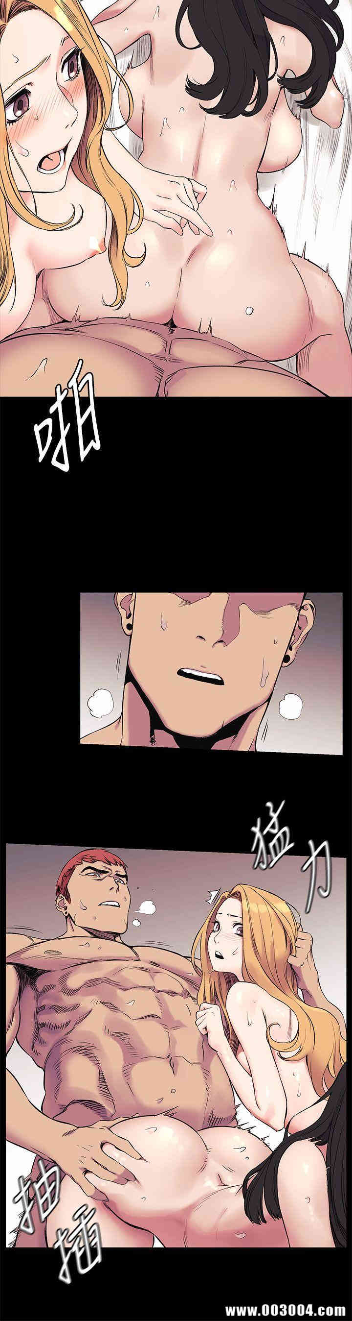 韩国漫画韩漫_冲突-第44话在线免费阅读-韩国漫画-第10张图片