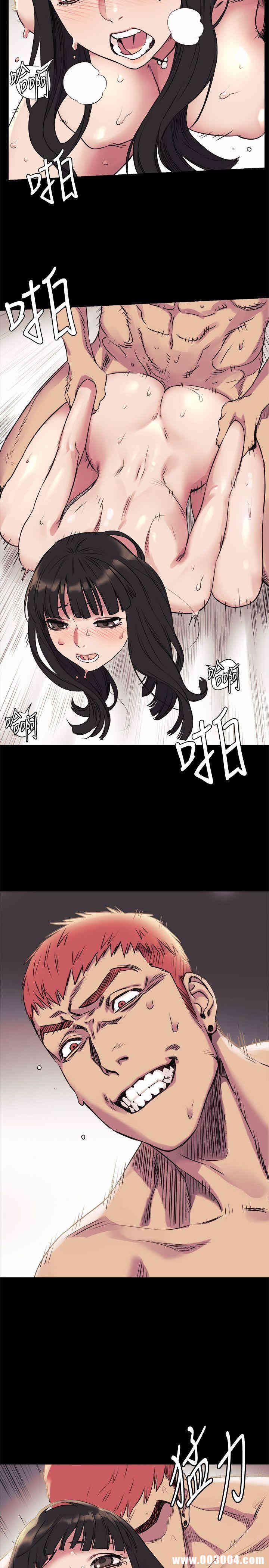 韩国漫画韩漫_冲突-第45话在线免费阅读-韩国漫画-第5张图片