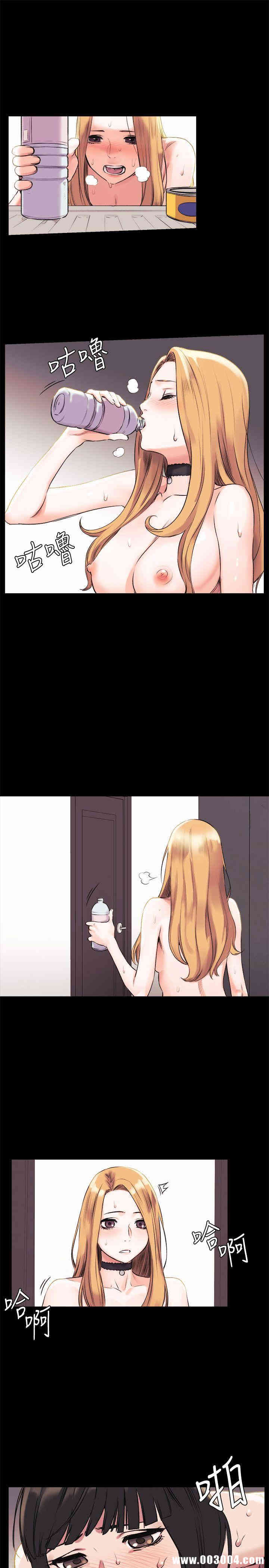 韩国漫画韩漫_冲突-第45话在线免费阅读-韩国漫画-第4张图片