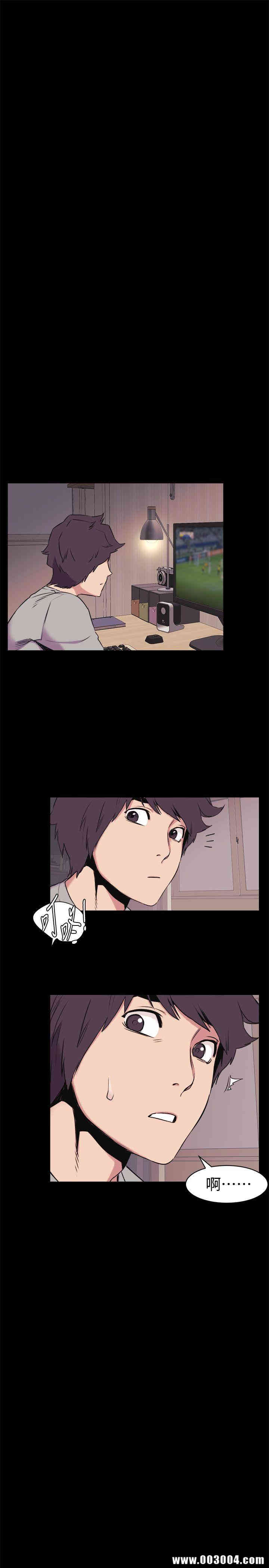 韩国漫画韩漫_冲突-第46话在线免费阅读-韩国漫画-第25张图片