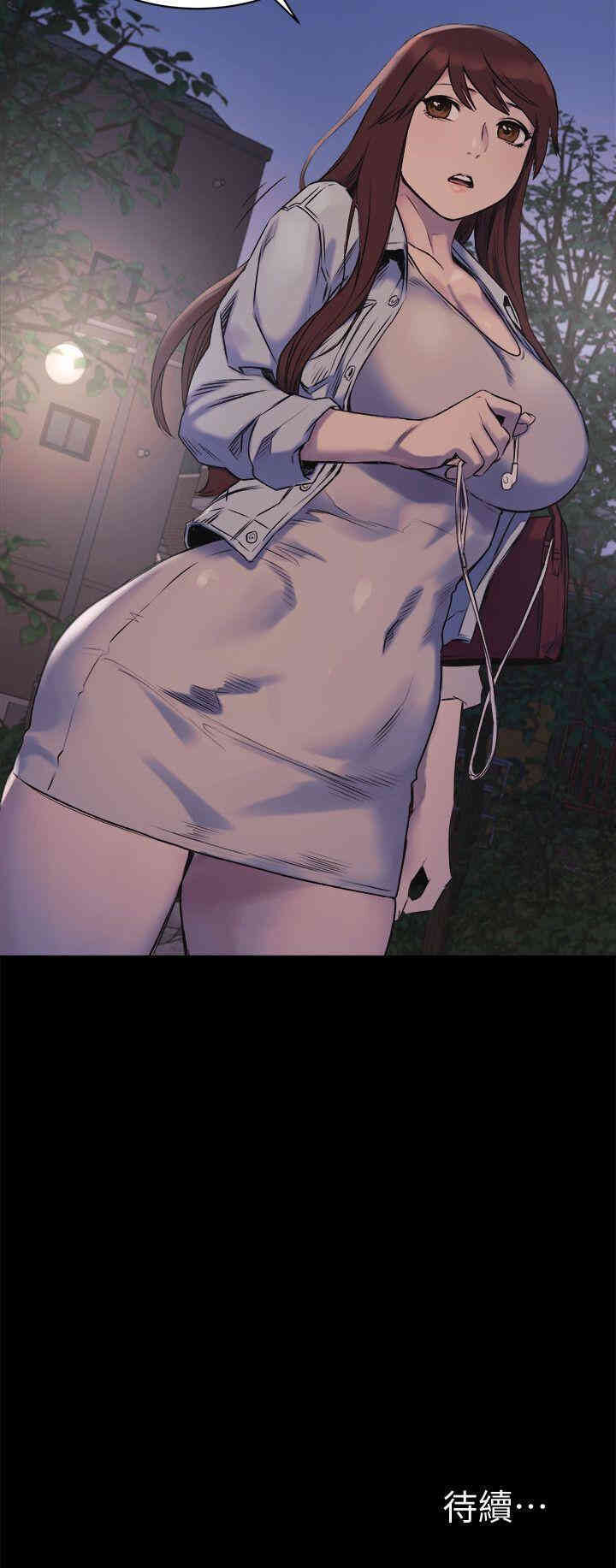 韩国漫画韩漫_冲突-第46话在线免费阅读-韩国漫画-第27张图片