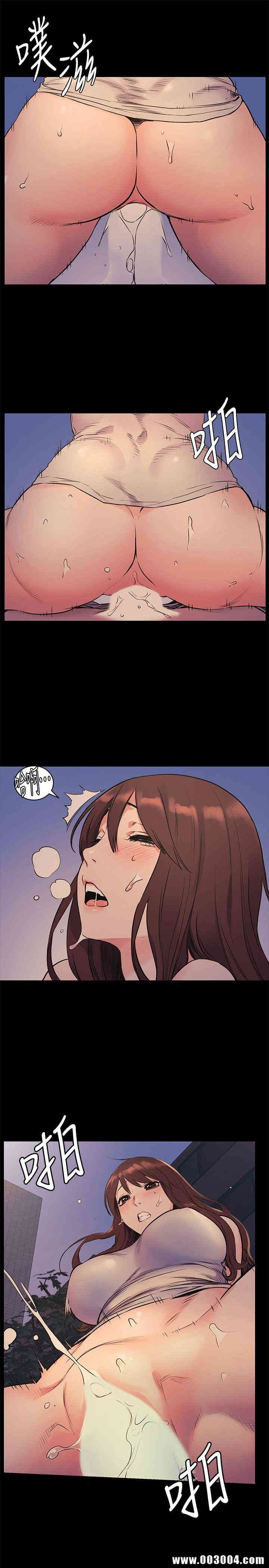 韩国漫画韩漫_冲突-第48话在线免费阅读-韩国漫画-第12张图片