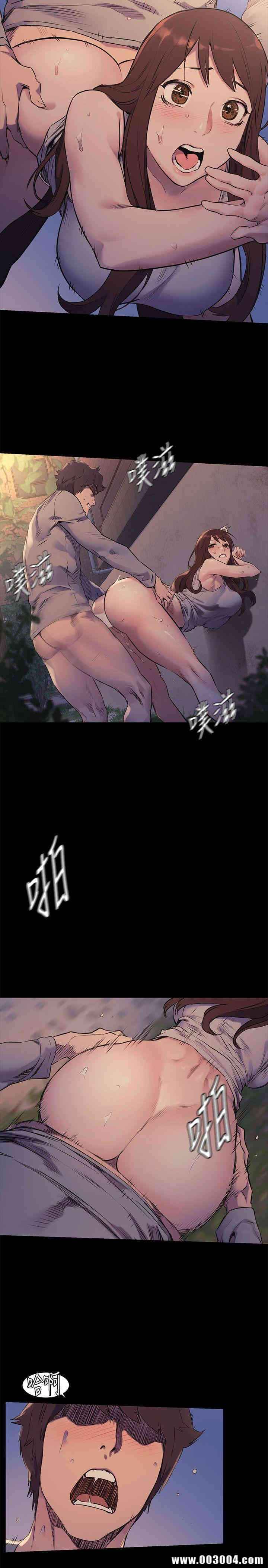 韩国漫画韩漫_冲突-第48话在线免费阅读-韩国漫画-第16张图片