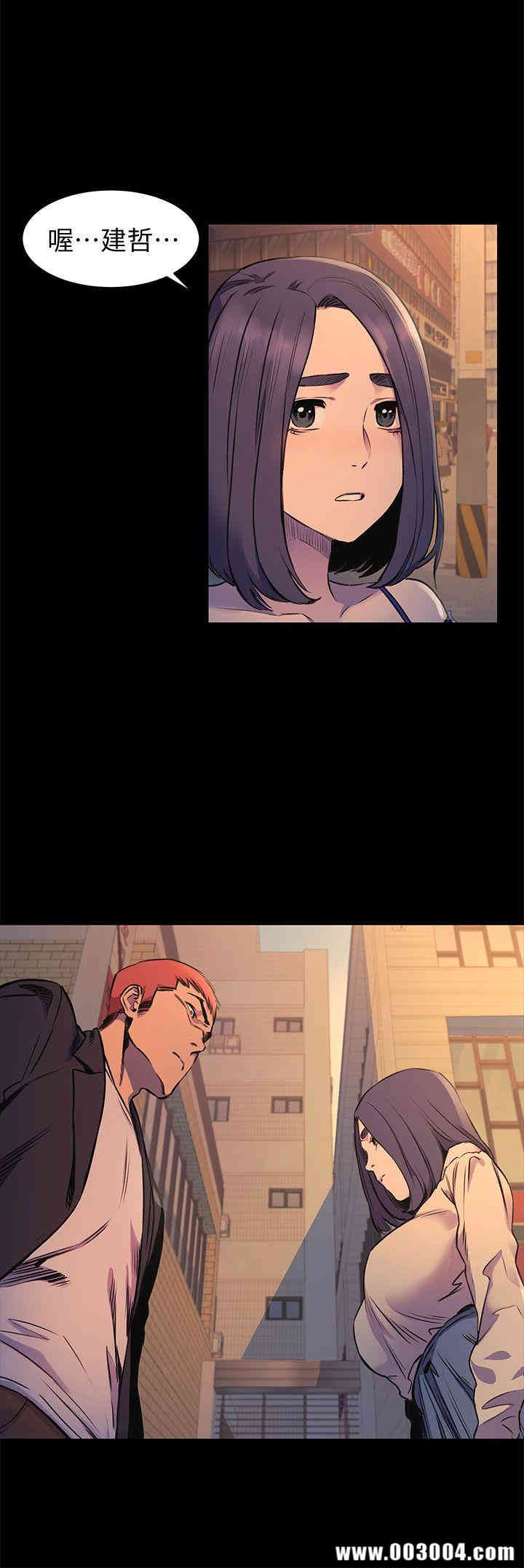 韩国漫画韩漫_冲突-第49话在线免费阅读-韩国漫画-第18张图片