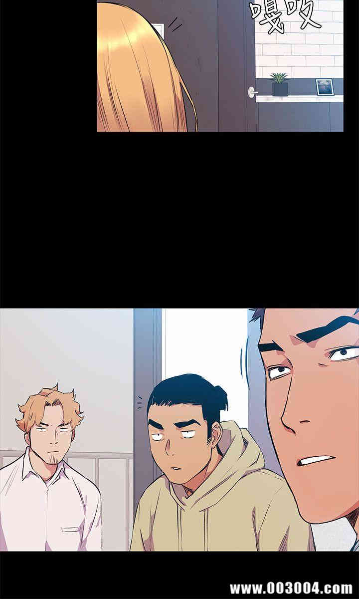 韩国漫画韩漫_冲突-第50话在线免费阅读-韩国漫画-第12张图片