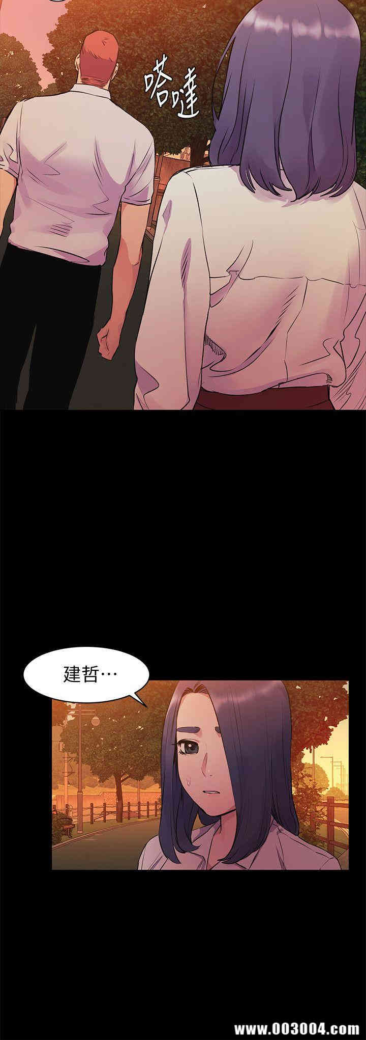 韩国漫画韩漫_冲突-第50话在线免费阅读-韩国漫画-第21张图片