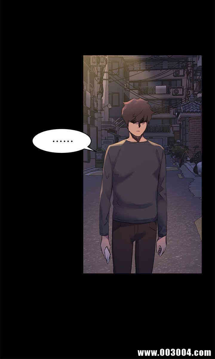 韩国漫画韩漫_冲突-第51话在线免费阅读-韩国漫画-第6张图片