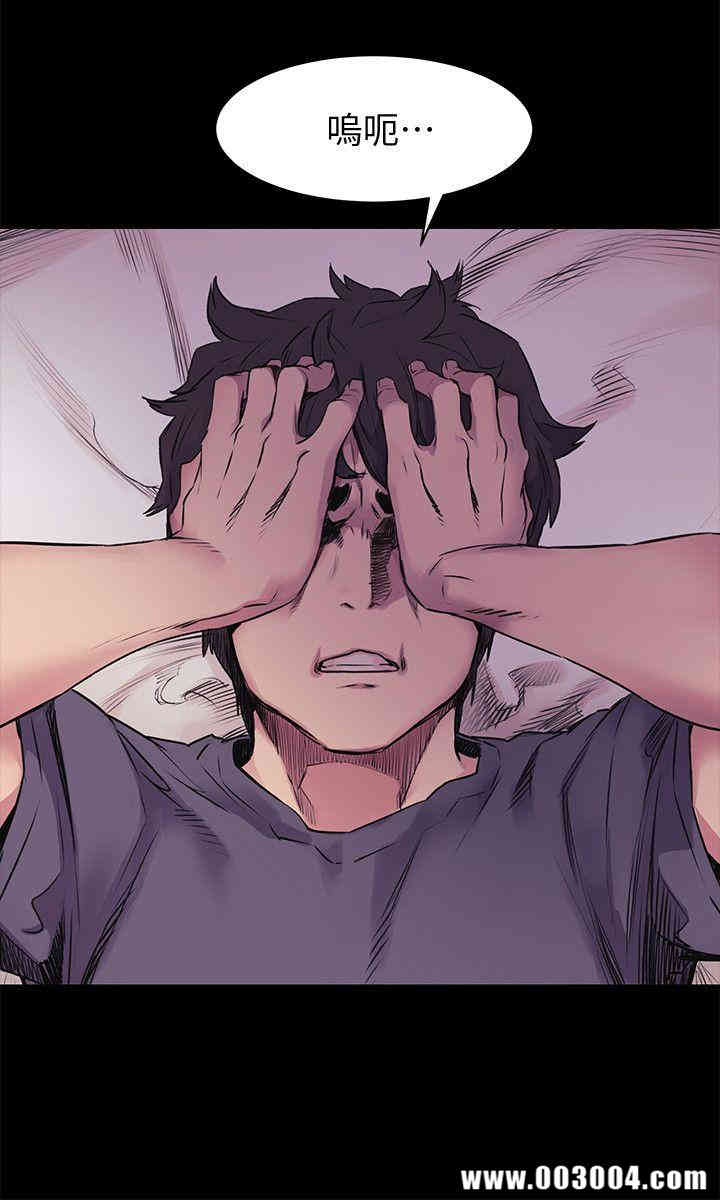 韩国漫画韩漫_冲突-第51话在线免费阅读-韩国漫画-第12张图片