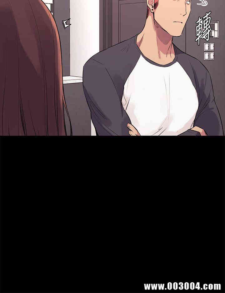 韩国漫画韩漫_冲突-第51话在线免费阅读-韩国漫画-第15张图片