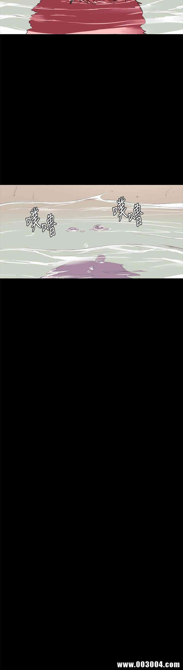 韩国漫画韩漫_冲突-第51话在线免费阅读-韩国漫画-第18张图片