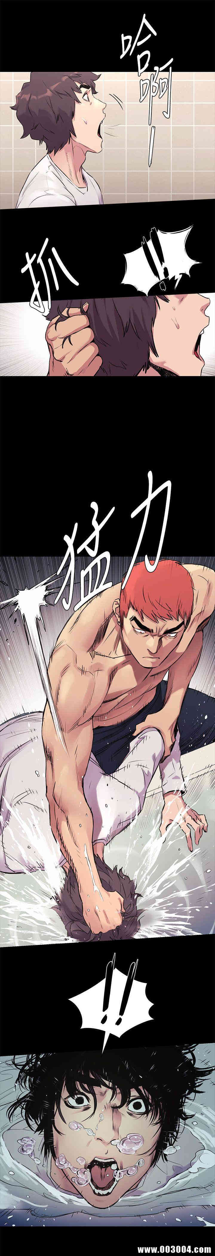 韩国漫画韩漫_冲突-第51话在线免费阅读-韩国漫画-第25张图片