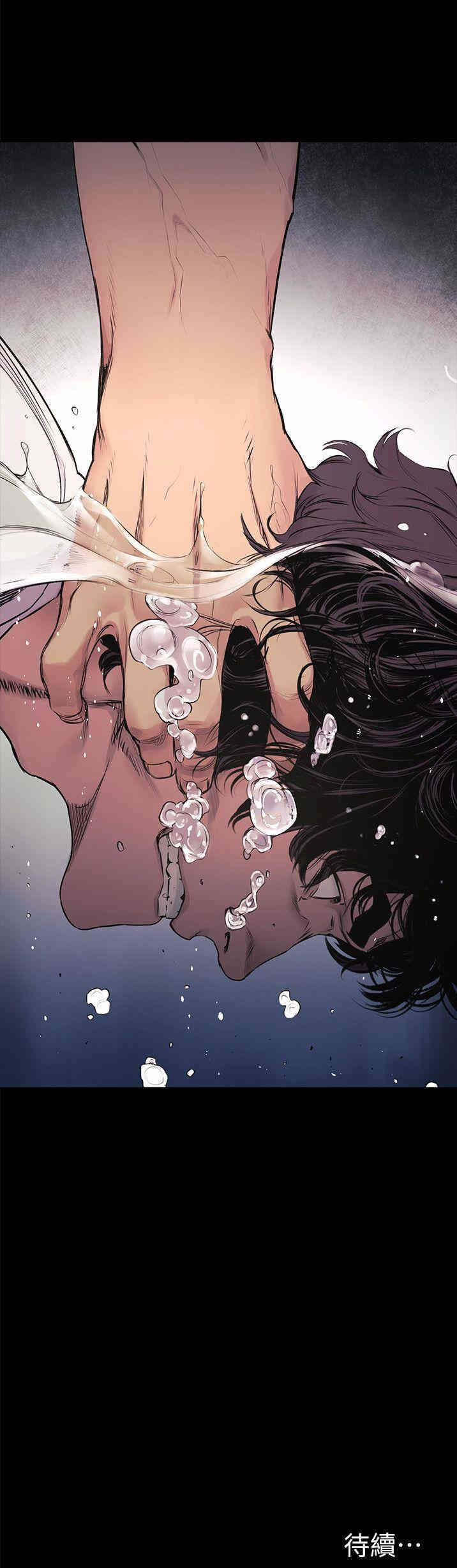 韩国漫画韩漫_冲突-第51话在线免费阅读-韩国漫画-第27张图片