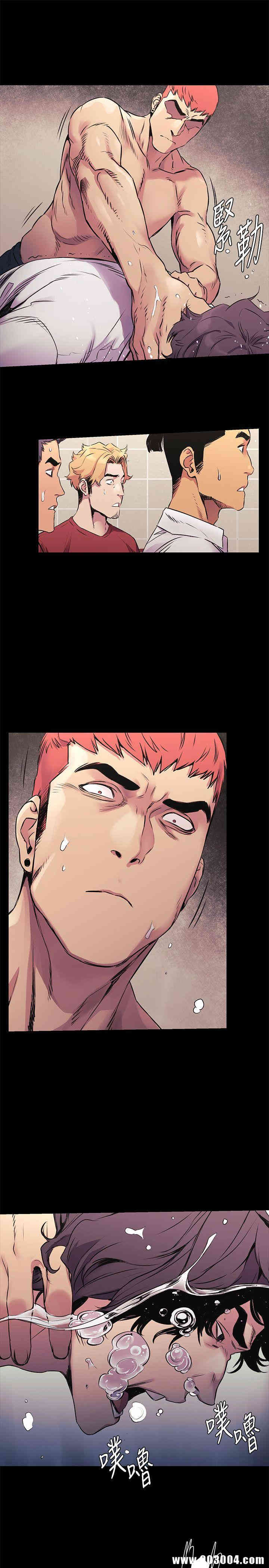 韩国漫画韩漫_冲突-第52话在线免费阅读-韩国漫画-第4张图片