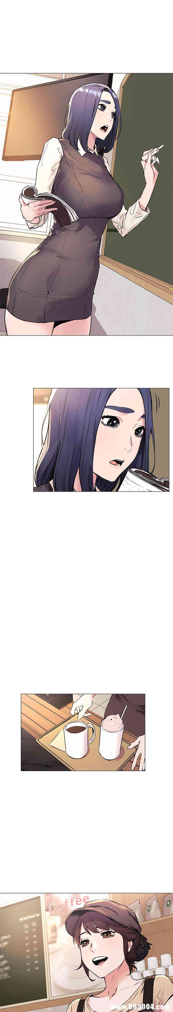 韩国漫画韩漫_冲突-第52话在线免费阅读-韩国漫画-第20张图片