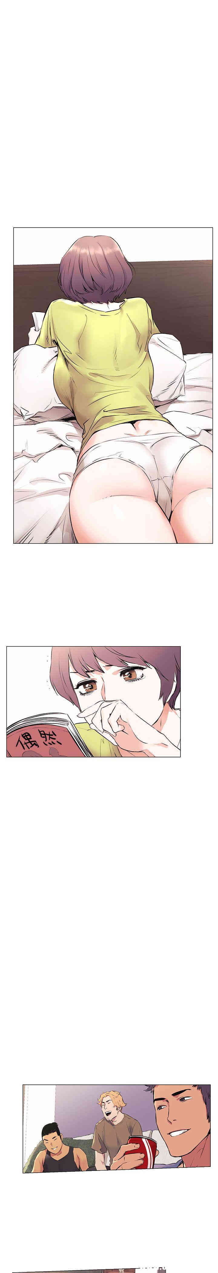 韩国漫画韩漫_冲突-第52话在线免费阅读-韩国漫画-第22张图片