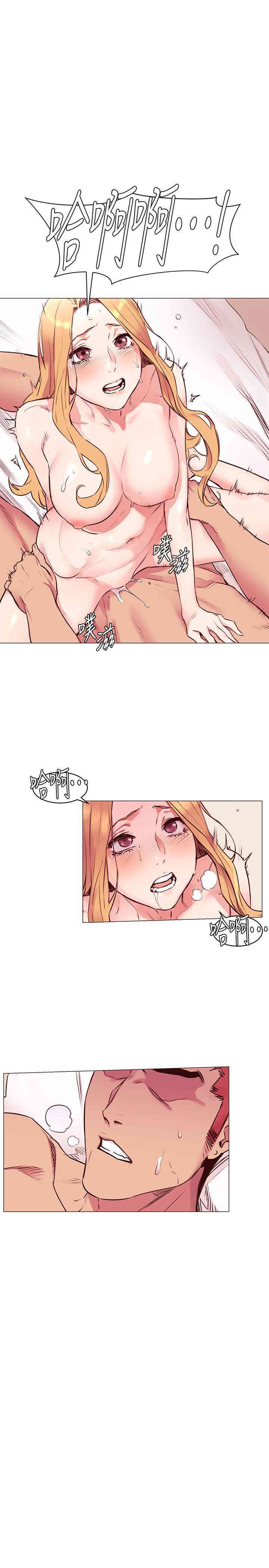 韩国漫画韩漫_冲突-第52话在线免费阅读-韩国漫画-第25张图片